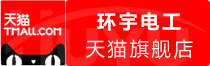 ⭐耐用的
WhatsApp注册号
批发出售